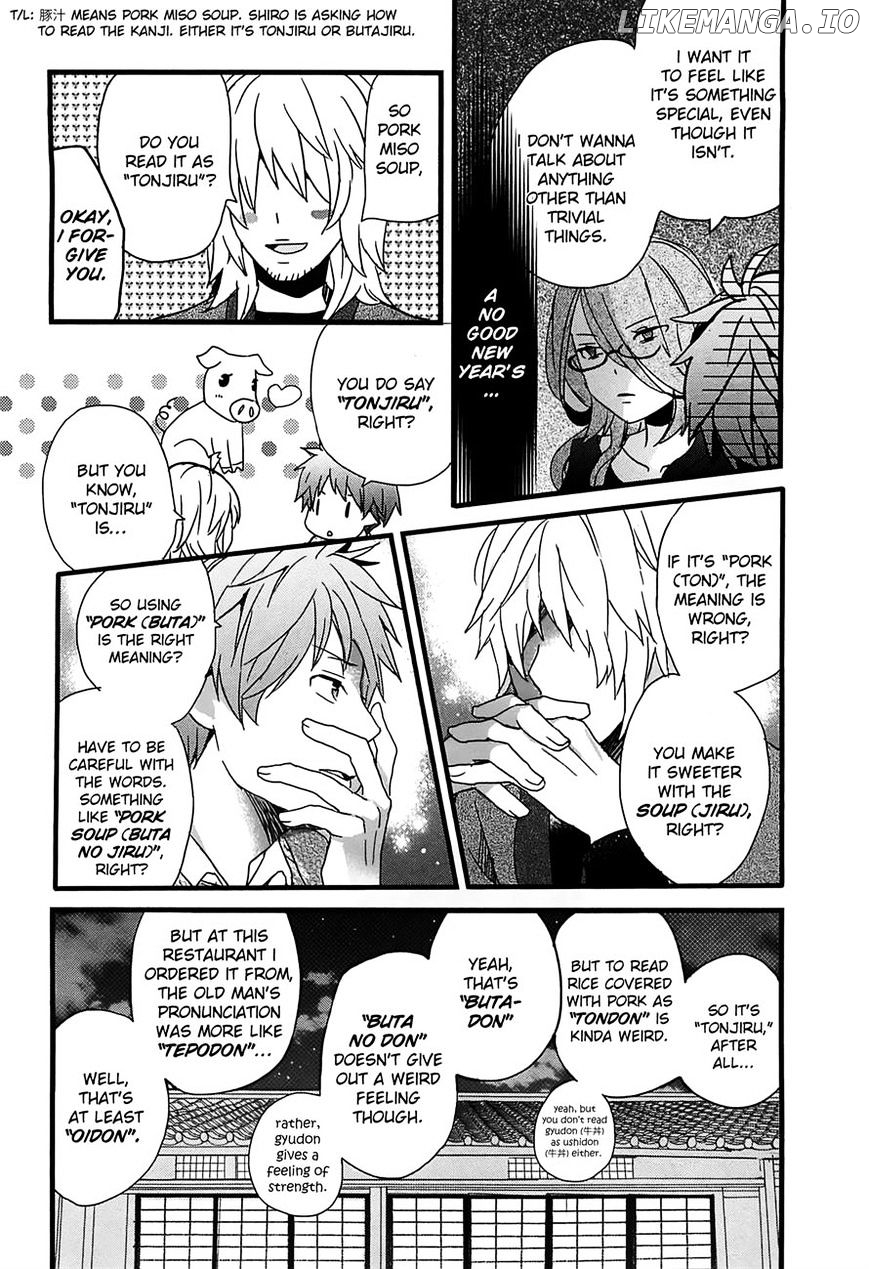 Bokura Wa Minna Kawaisou chapter 40 - page 6