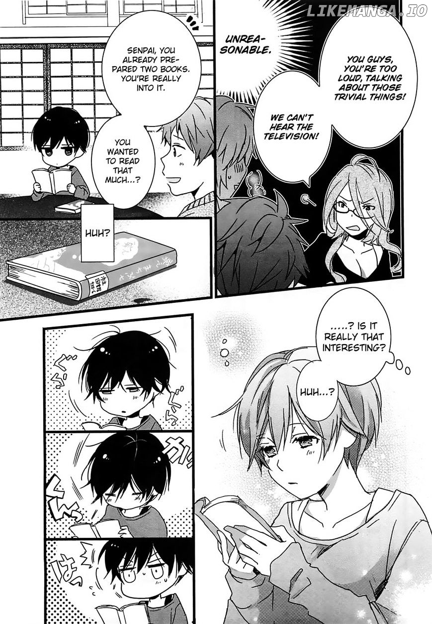 Bokura Wa Minna Kawaisou chapter 40 - page 7
