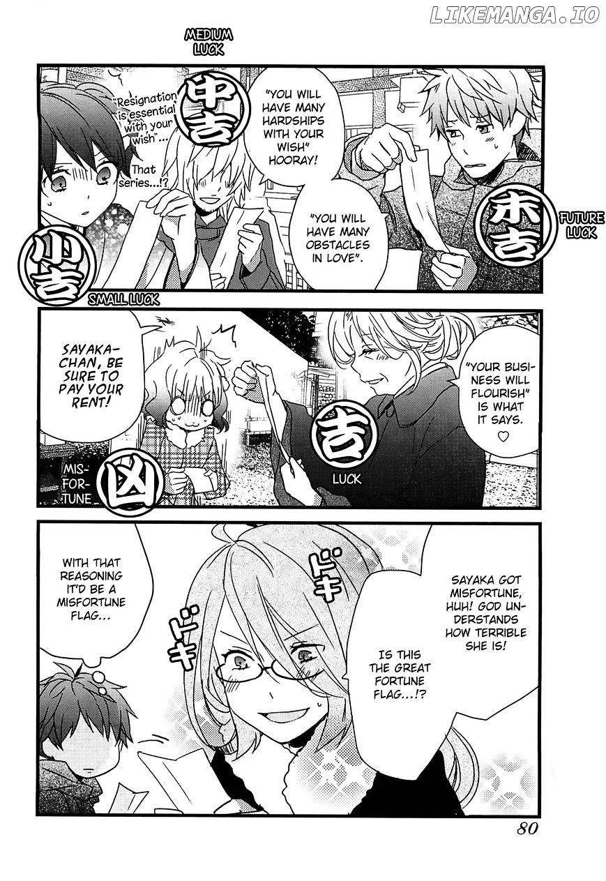 Bokura Wa Minna Kawaisou chapter 41 - page 20