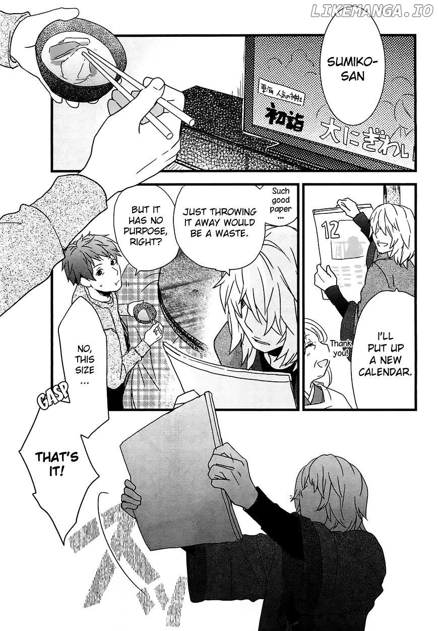 Bokura Wa Minna Kawaisou chapter 41 - page 5