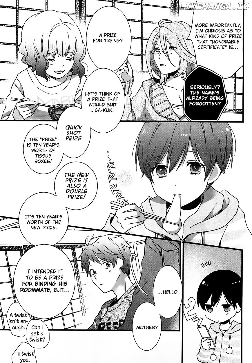 Bokura Wa Minna Kawaisou chapter 41 - page 7