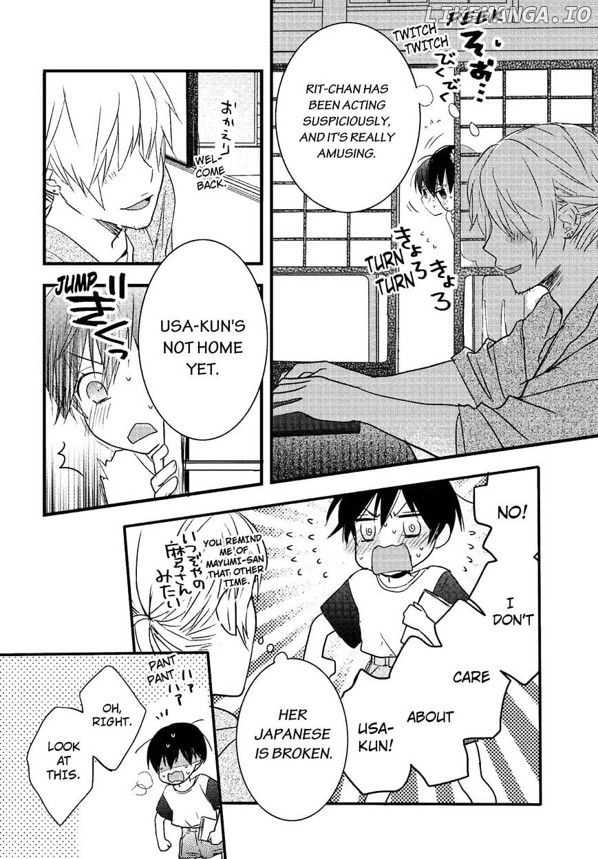 Bokura Wa Minna Kawaisou chapter 72 - page 2
