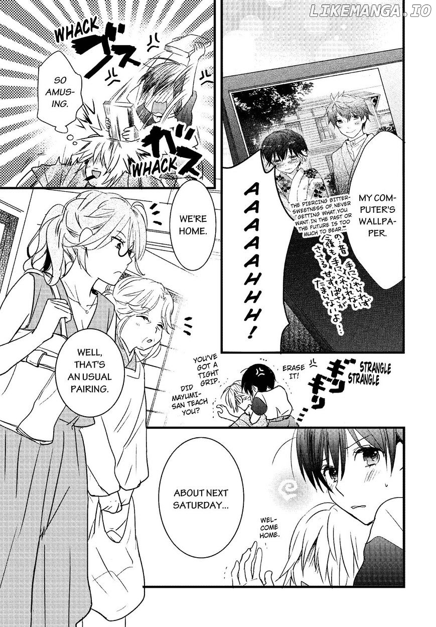 Bokura Wa Minna Kawaisou chapter 72 - page 3