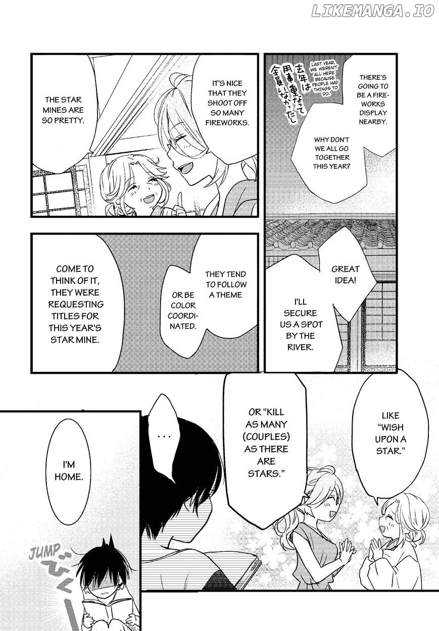 Bokura Wa Minna Kawaisou chapter 72 - page 4