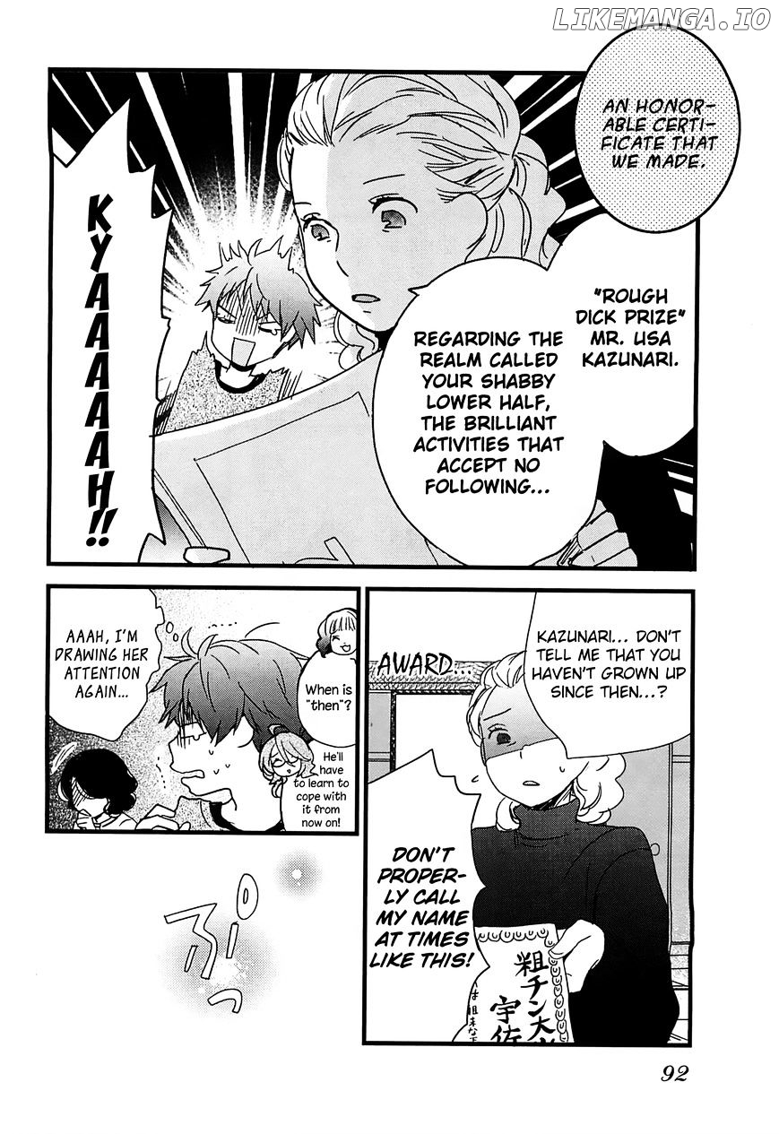 Bokura Wa Minna Kawaisou chapter 42 - page 10