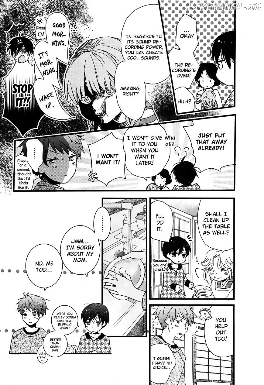 Bokura Wa Minna Kawaisou chapter 42 - page 16