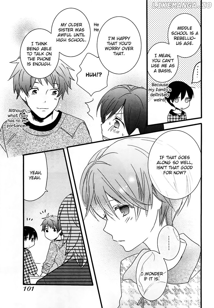 Bokura Wa Minna Kawaisou chapter 42 - page 19