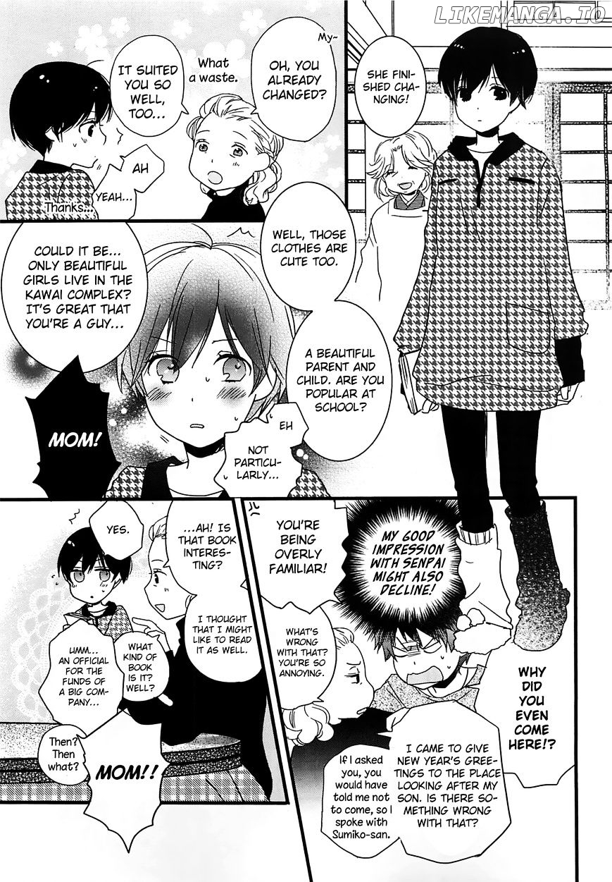 Bokura Wa Minna Kawaisou chapter 42 - page 7