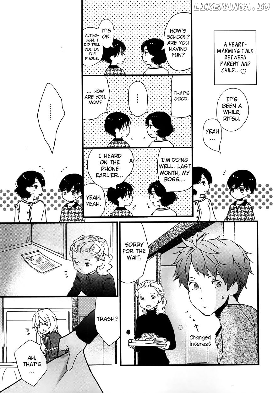 Bokura Wa Minna Kawaisou chapter 42 - page 9