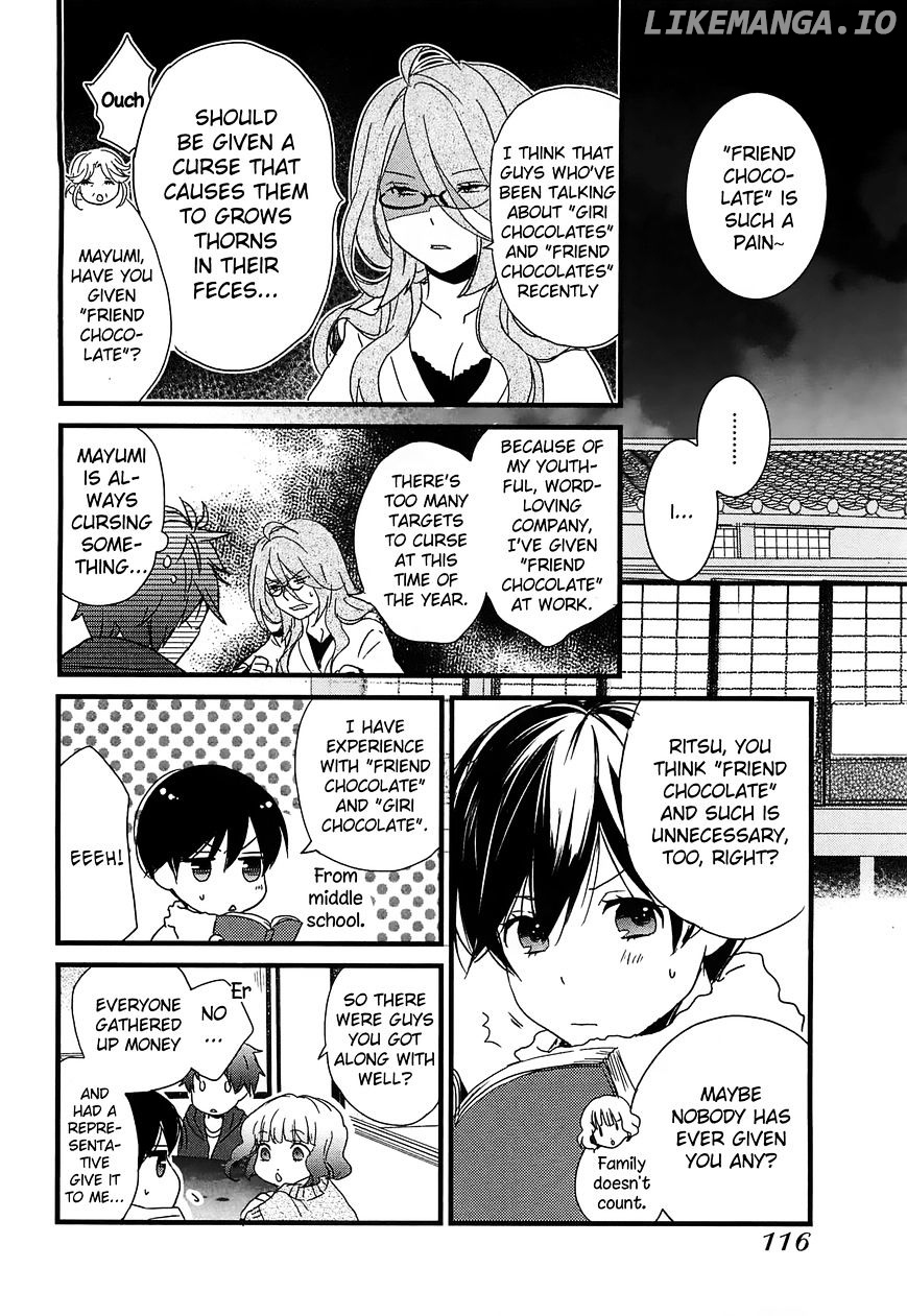 Bokura Wa Minna Kawaisou chapter 43 - page 12