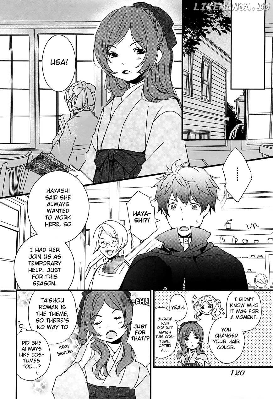 Bokura Wa Minna Kawaisou chapter 43 - page 16