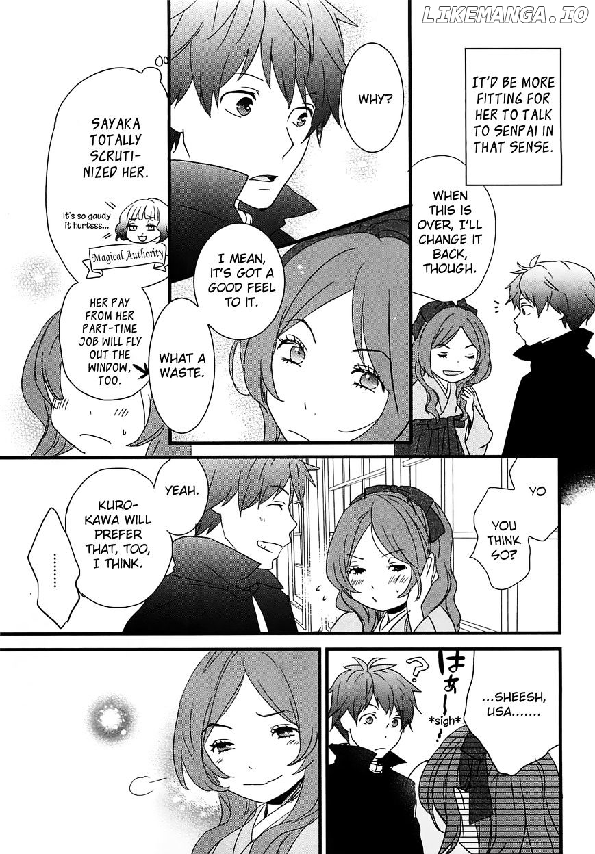 Bokura Wa Minna Kawaisou chapter 43 - page 17