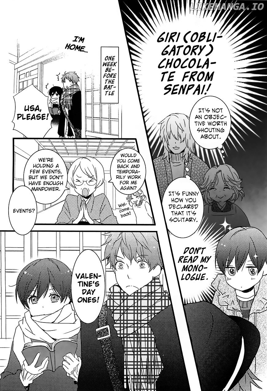 Bokura Wa Minna Kawaisou chapter 43 - page 6