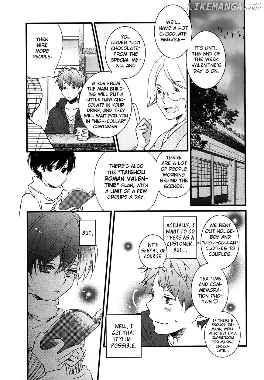 Bokura Wa Minna Kawaisou chapter 43 - page 7