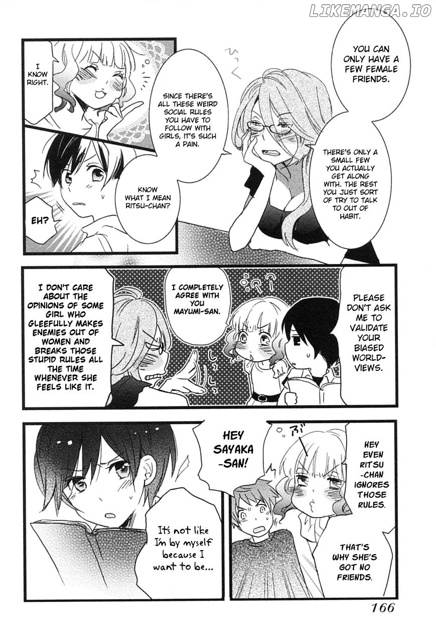 Bokura Wa Minna Kawaisou chapter 10 - page 8