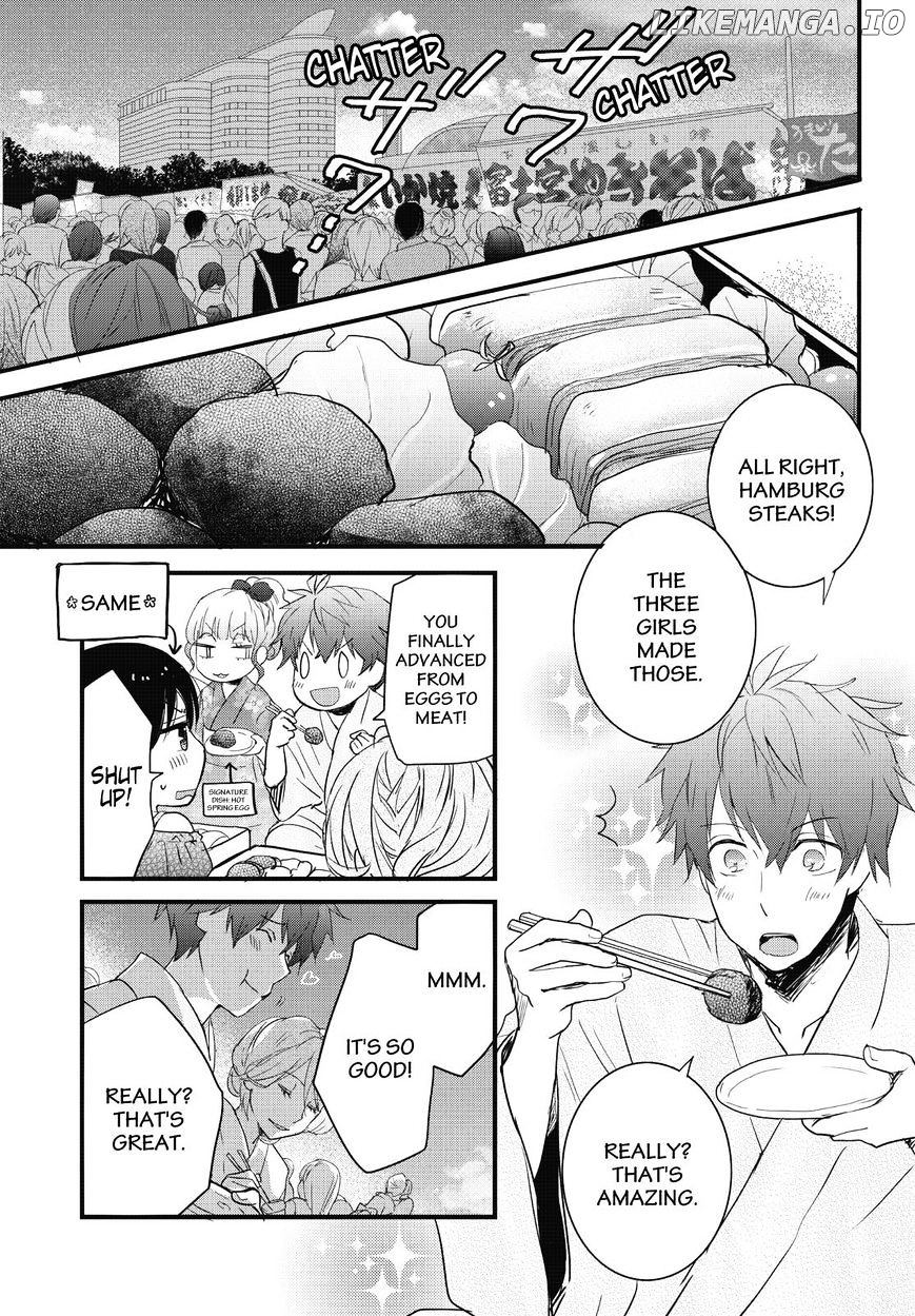 Bokura Wa Minna Kawaisou chapter 74 - page 1