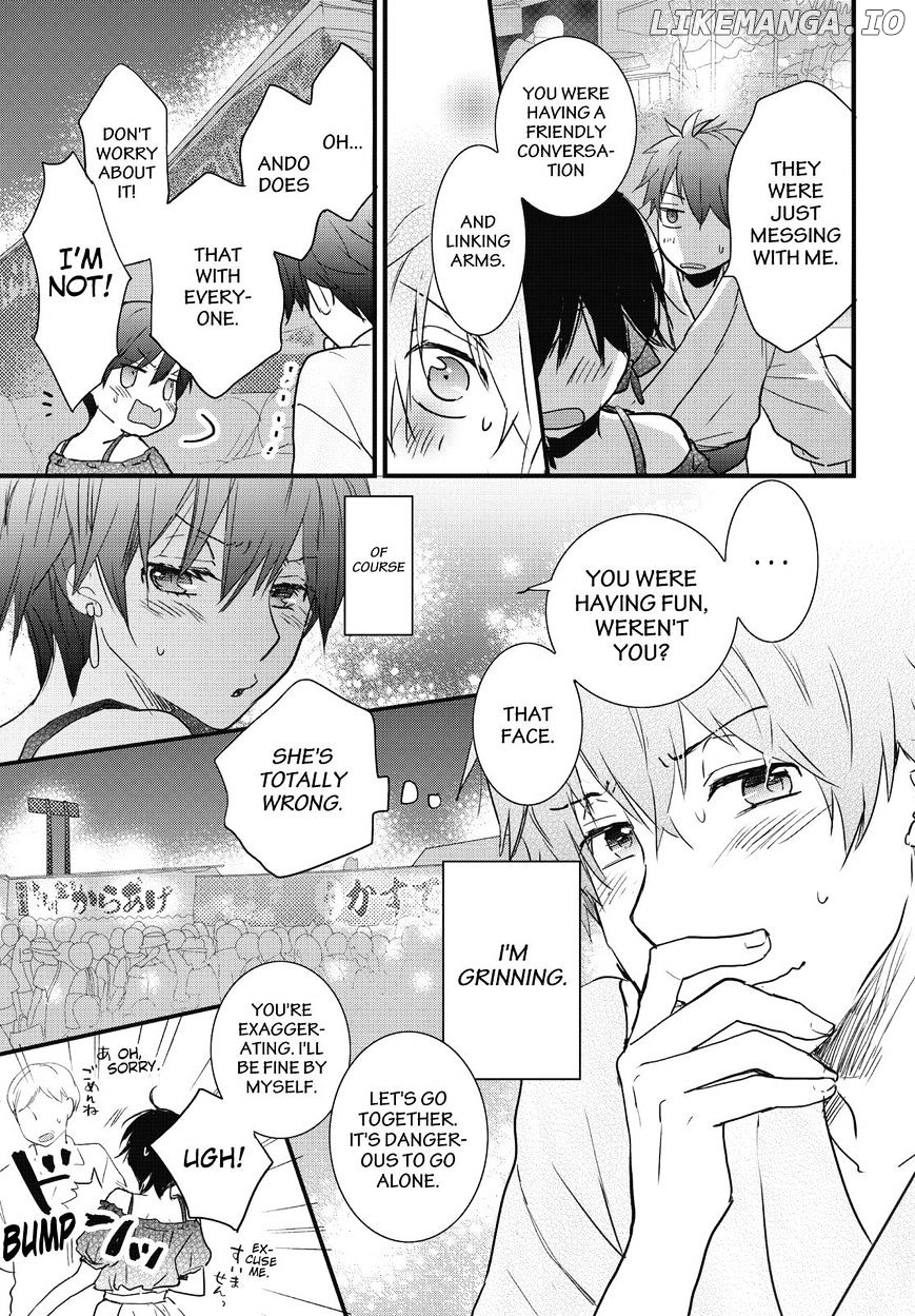 Bokura Wa Minna Kawaisou chapter 74 - page 11