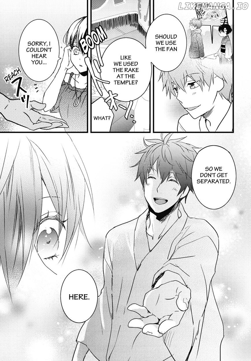 Bokura Wa Minna Kawaisou chapter 74 - page 13