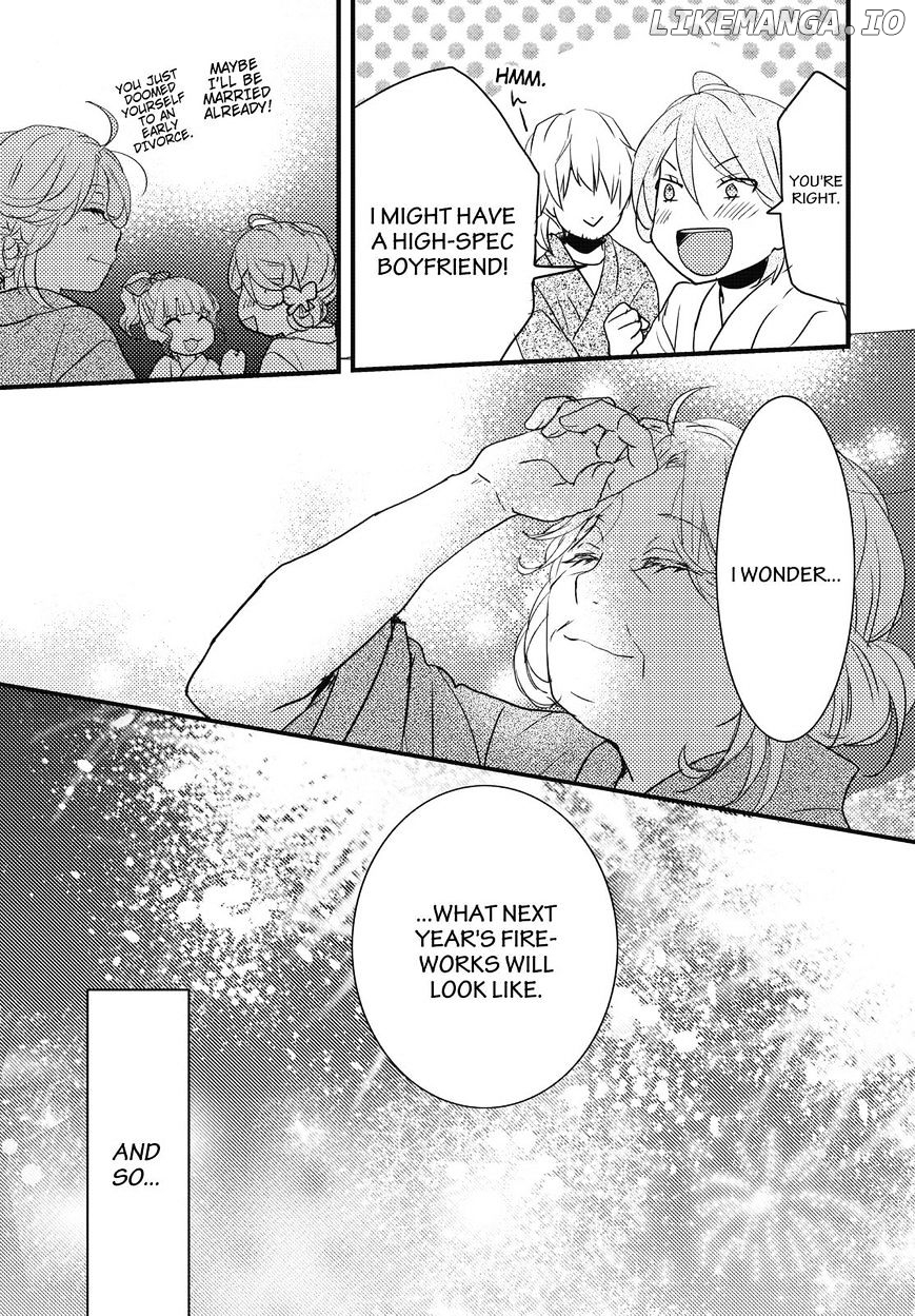 Bokura Wa Minna Kawaisou chapter 74 - page 23
