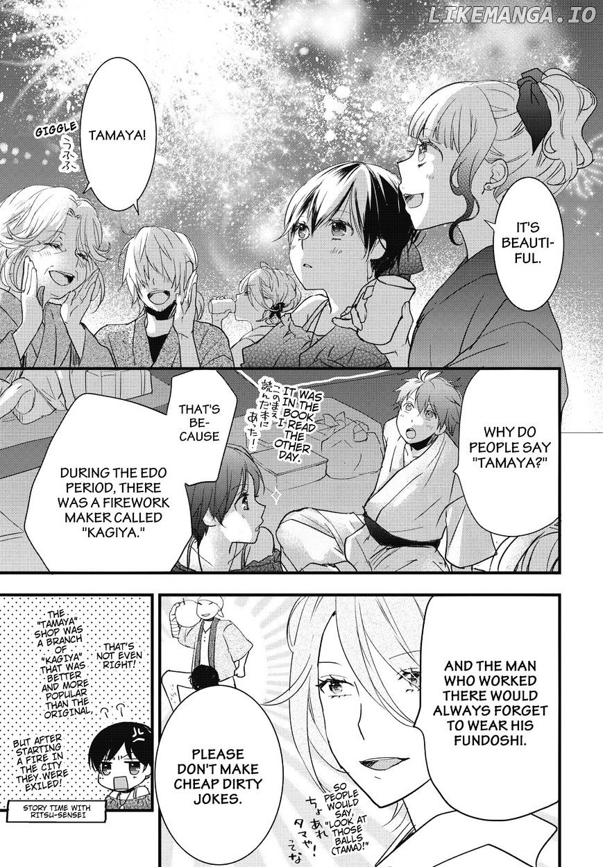 Bokura Wa Minna Kawaisou chapter 74 - page 3