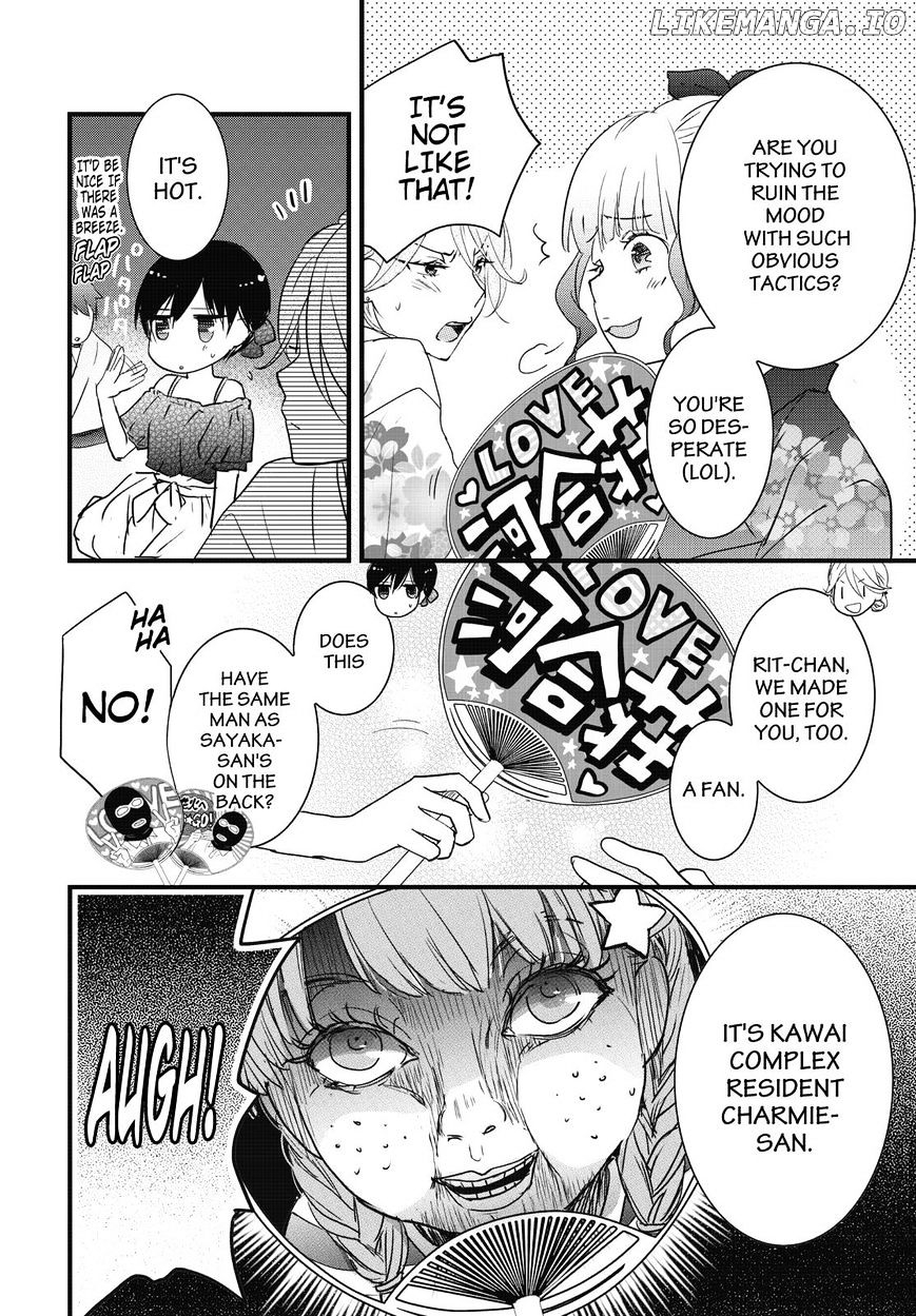 Bokura Wa Minna Kawaisou chapter 74 - page 4