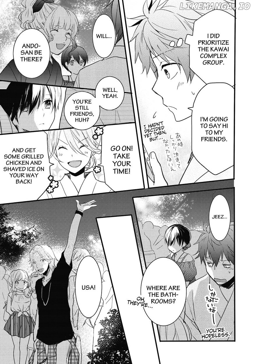 Bokura Wa Minna Kawaisou chapter 74 - page 7