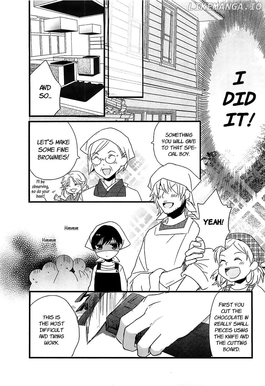 Bokura Wa Minna Kawaisou chapter 44 - page 13