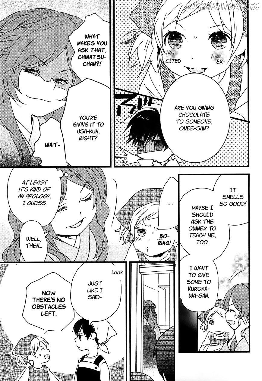 Bokura Wa Minna Kawaisou chapter 44 - page 17