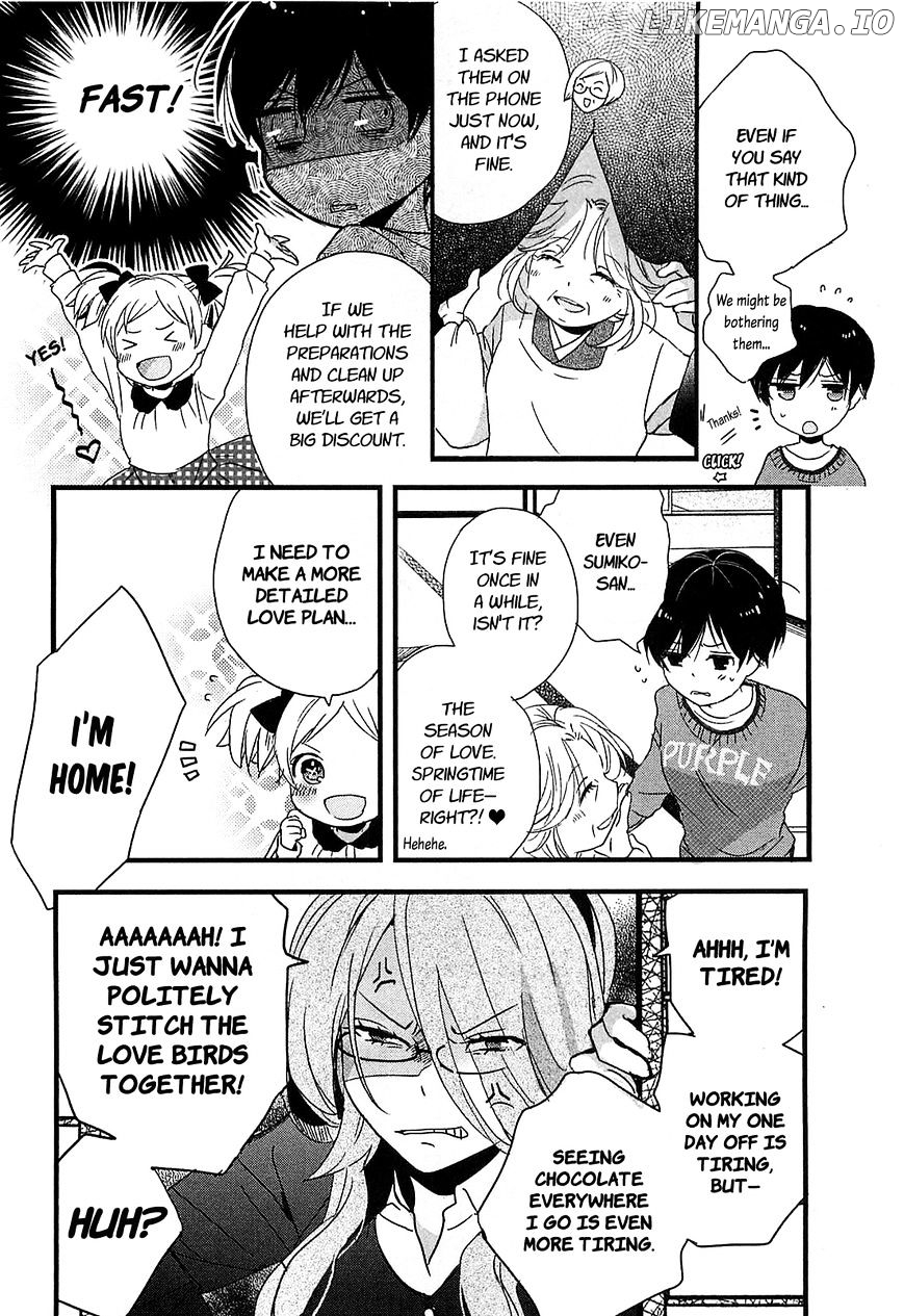 Bokura Wa Minna Kawaisou chapter 44 - page 8