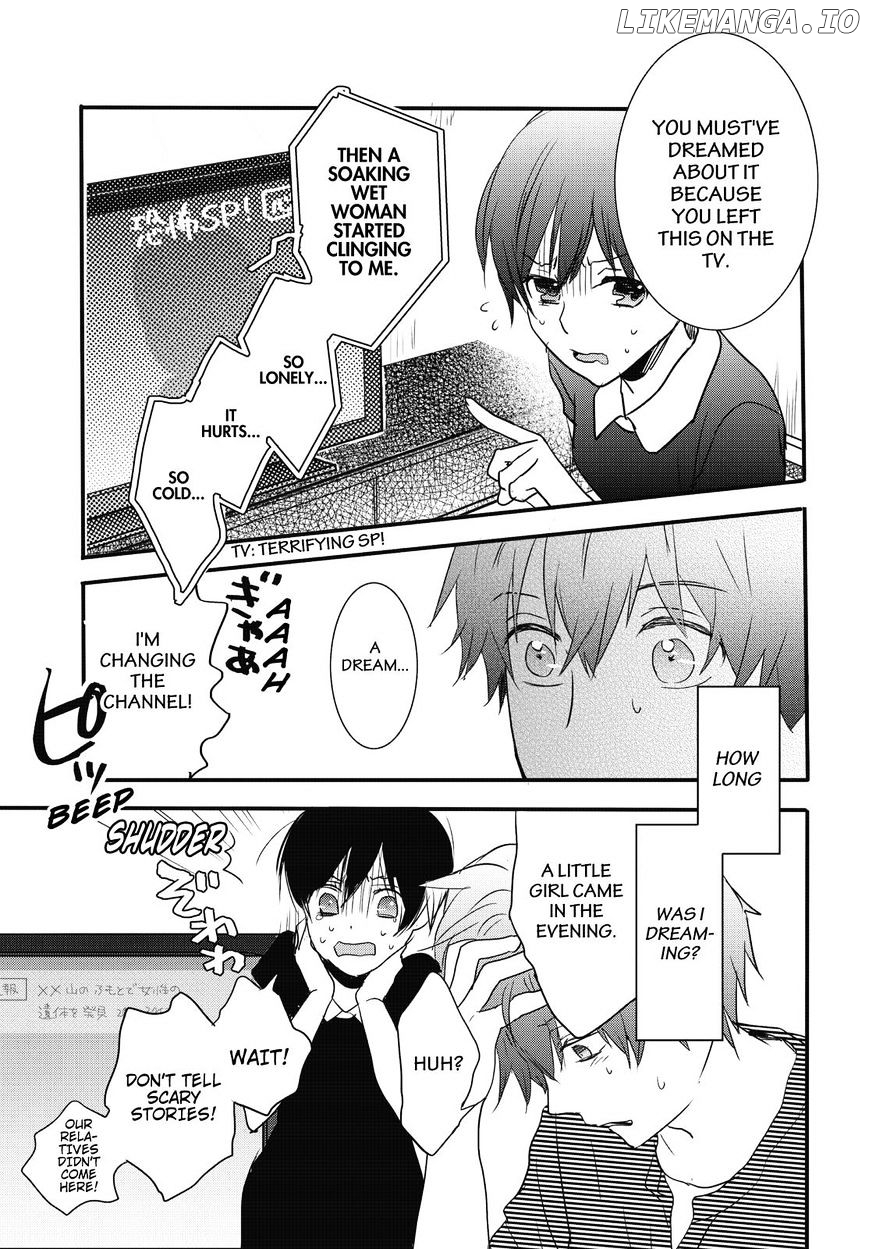 Bokura Wa Minna Kawaisou chapter 75 - page 21