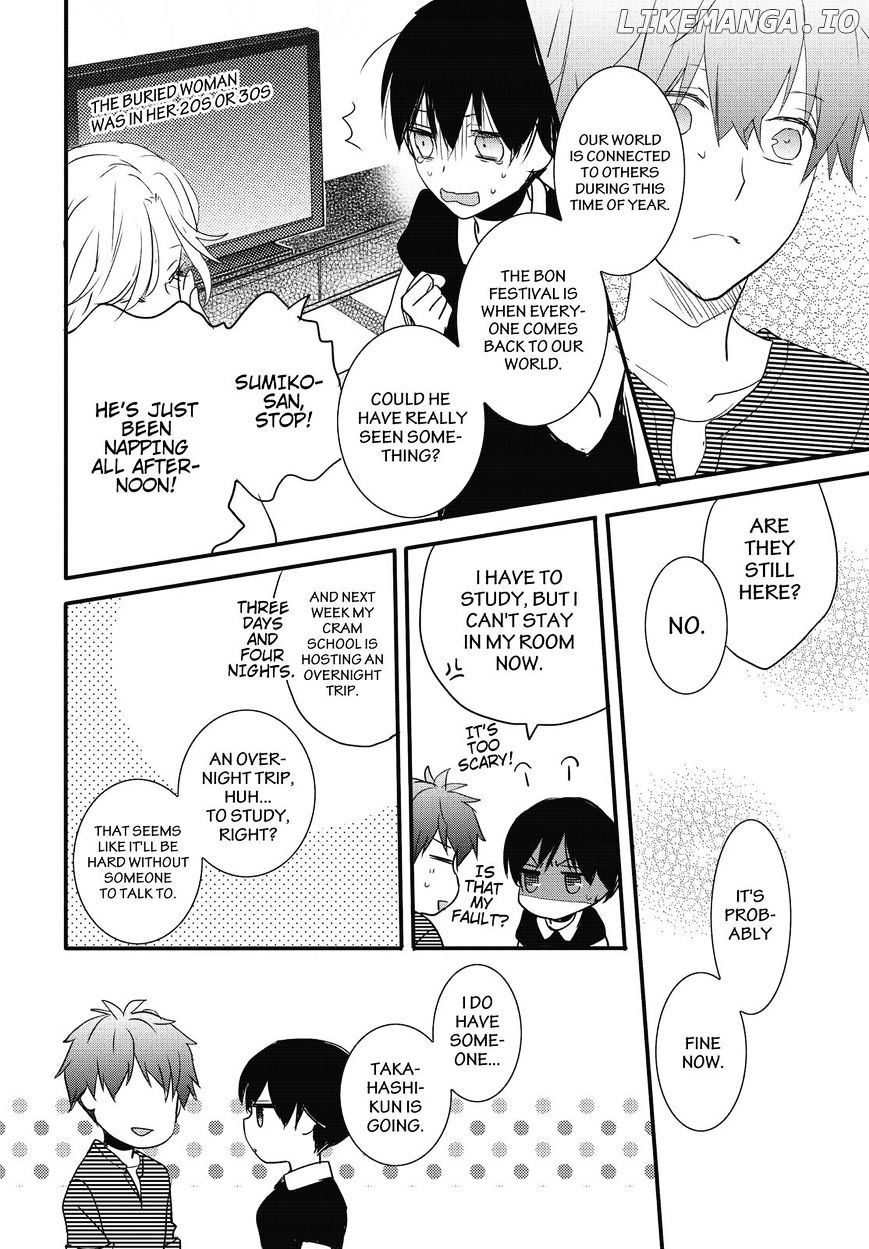 Bokura Wa Minna Kawaisou chapter 75 - page 22