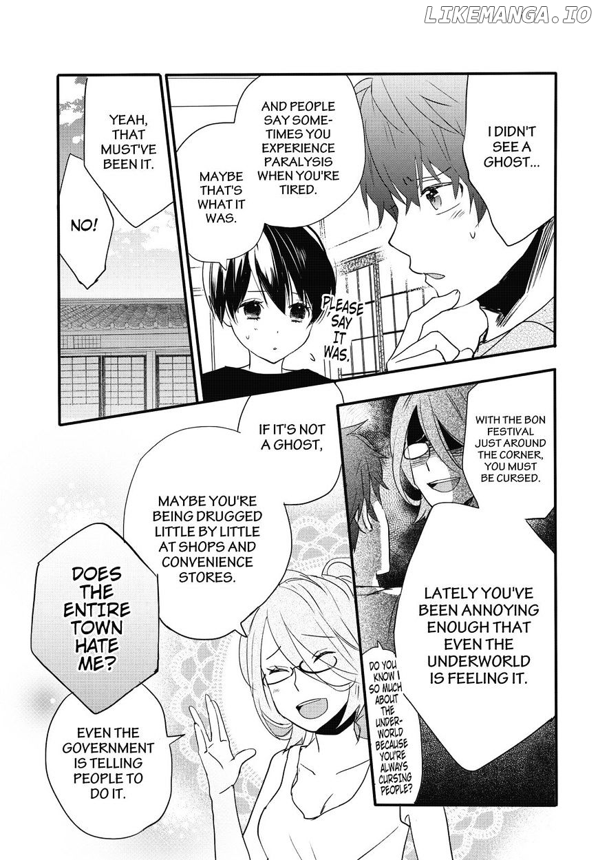 Bokura Wa Minna Kawaisou chapter 75 - page 5