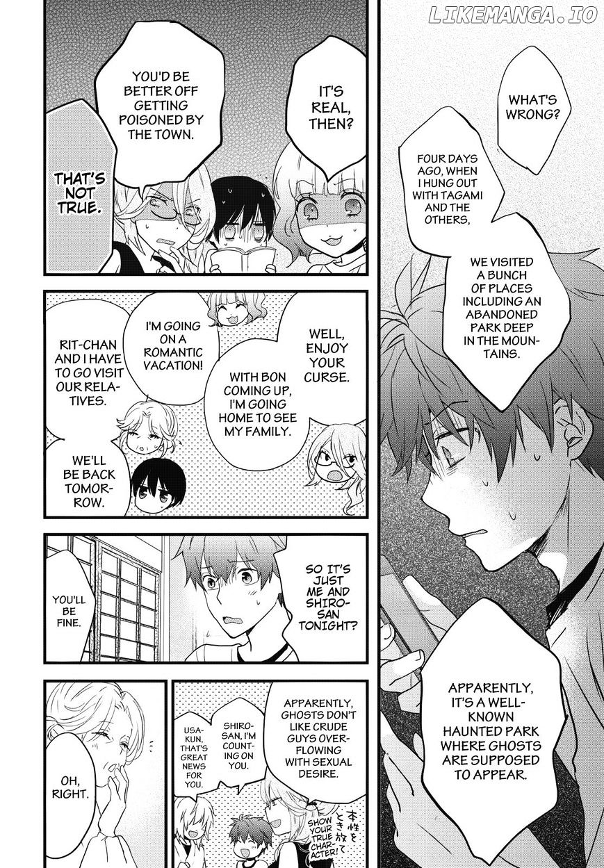 Bokura Wa Minna Kawaisou chapter 75 - page 8
