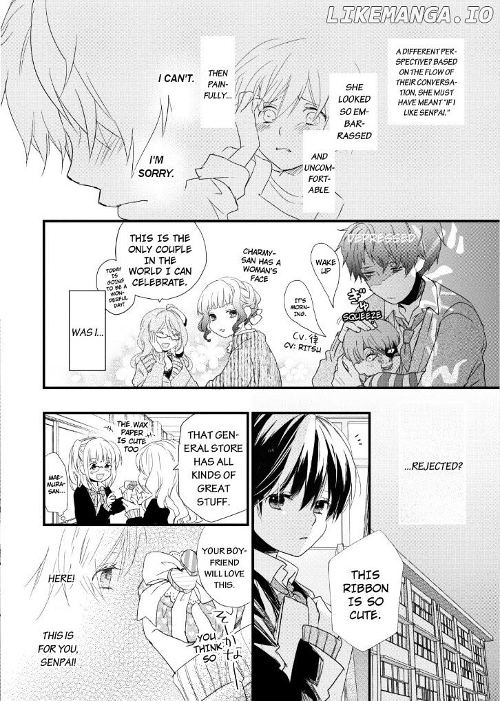 Bokura Wa Minna Kawaisou chapter 45 - page 5