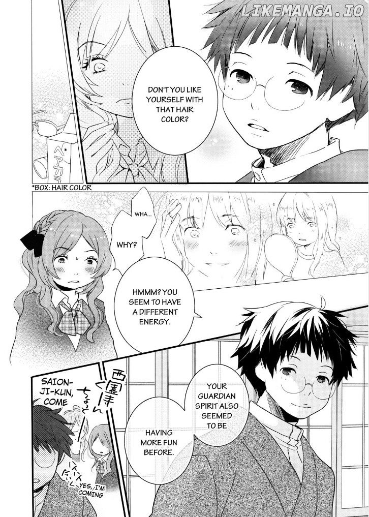 Bokura Wa Minna Kawaisou chapter 46 - page 12