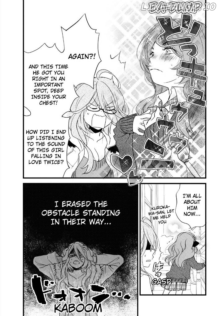 Bokura Wa Minna Kawaisou chapter 46 - page 13