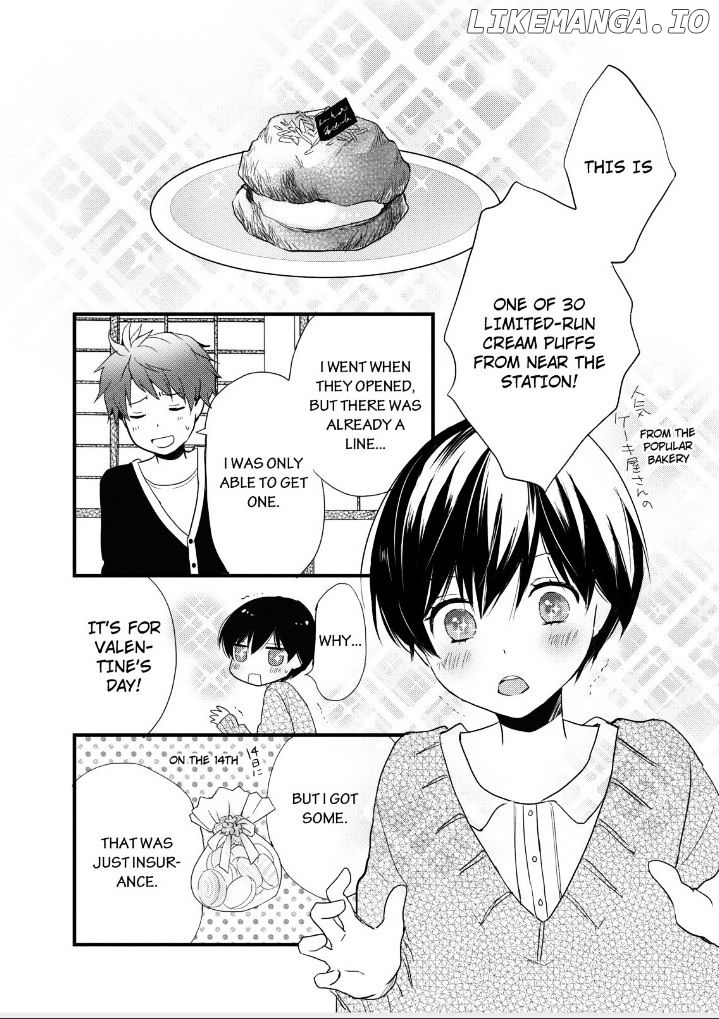 Bokura Wa Minna Kawaisou chapter 46 - page 15