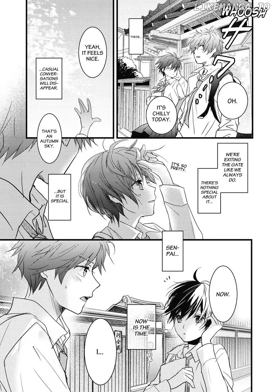 Bokura Wa Minna Kawaisou chapter 77 - page 11