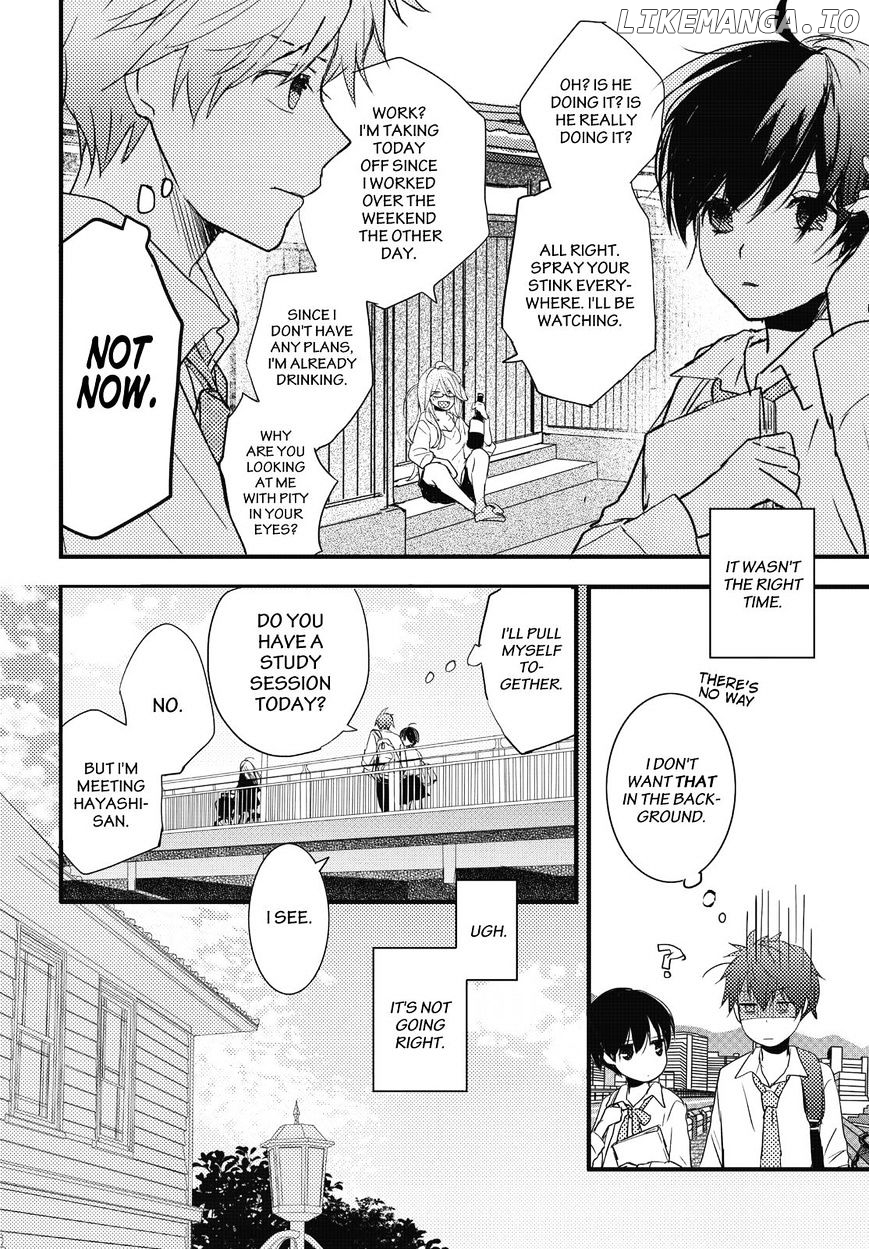 Bokura Wa Minna Kawaisou chapter 77 - page 12