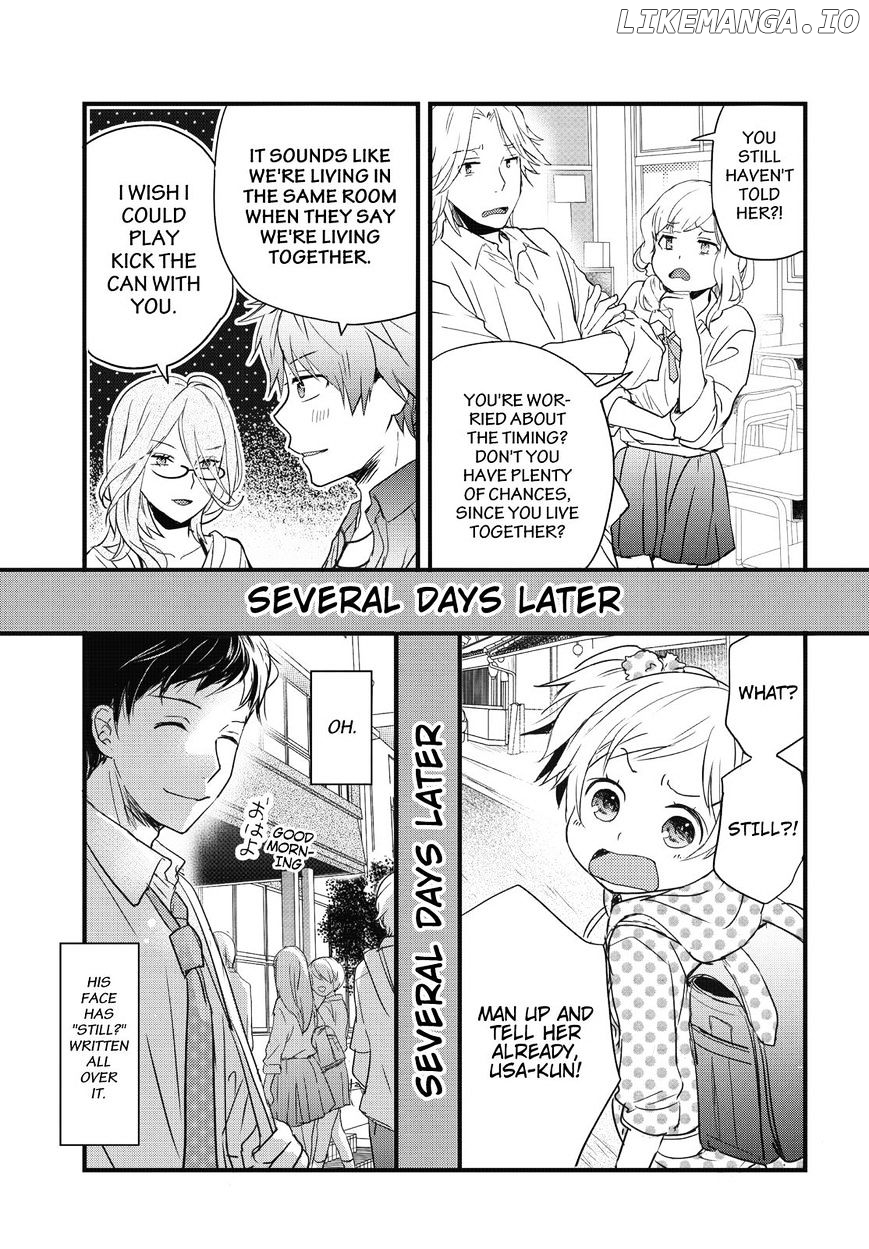 Bokura Wa Minna Kawaisou chapter 77 - page 7