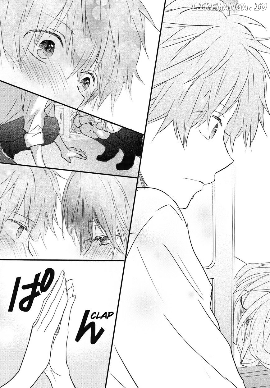 Bokura Wa Minna Kawaisou chapter 78 - page 19