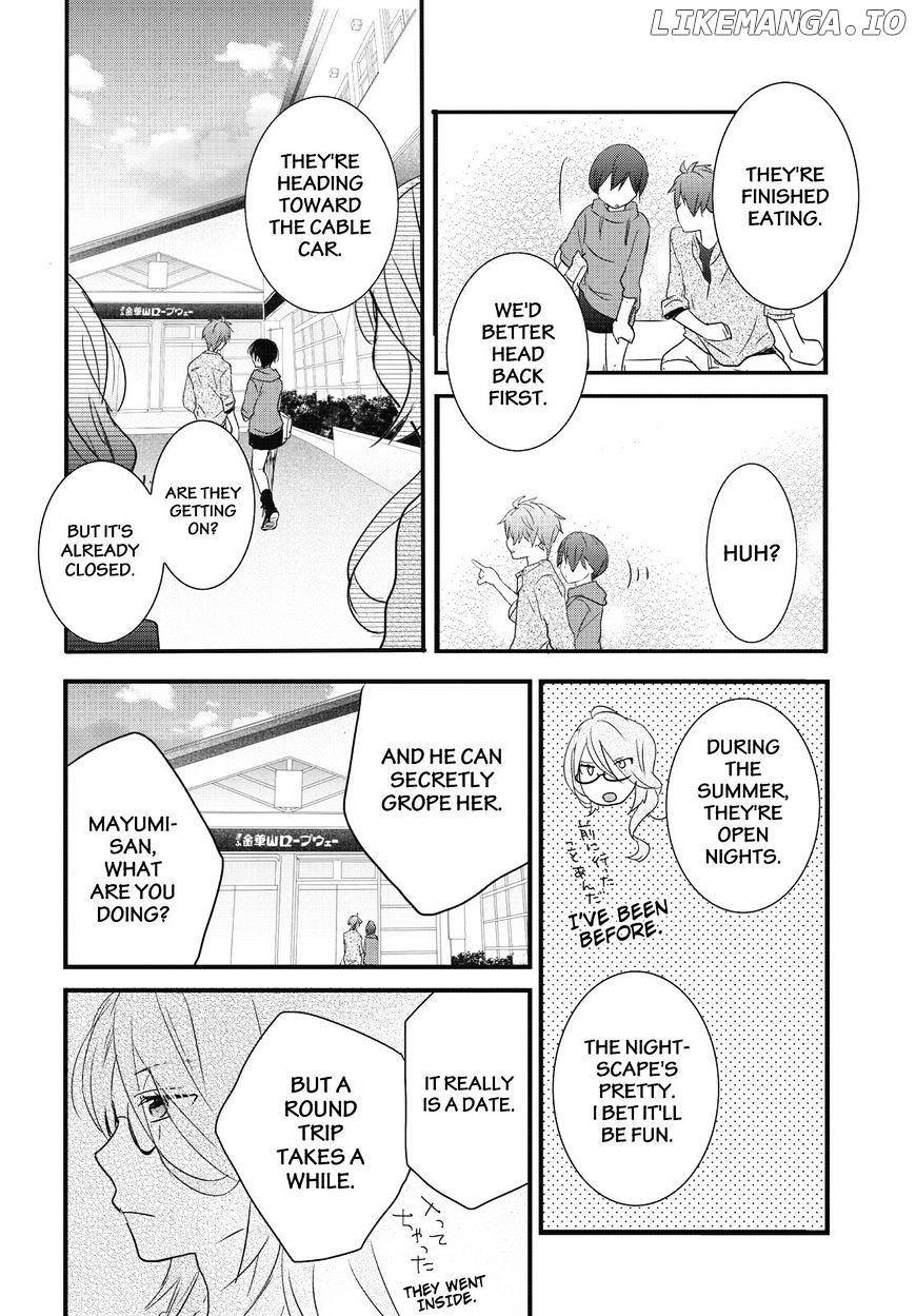 Bokura Wa Minna Kawaisou chapter 79 - page 20
