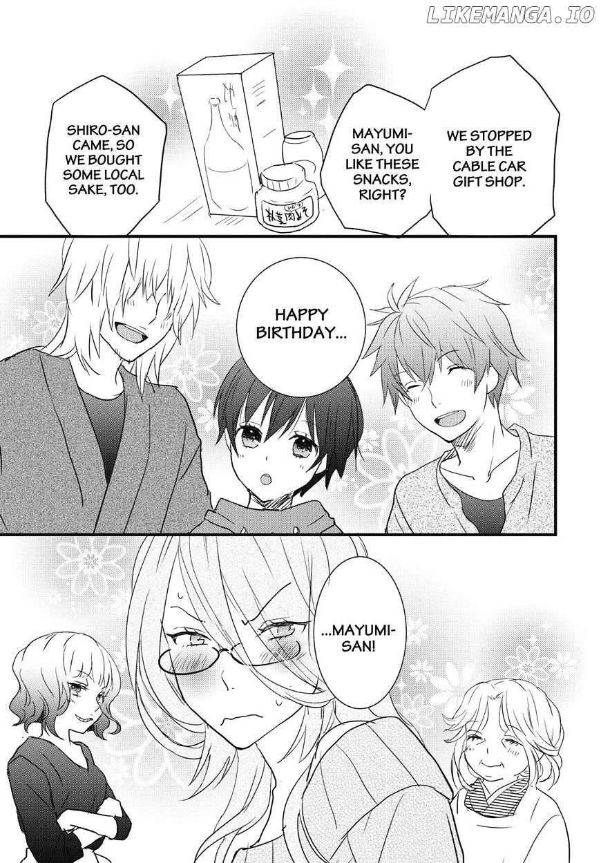 Bokura Wa Minna Kawaisou chapter 79 - page 23