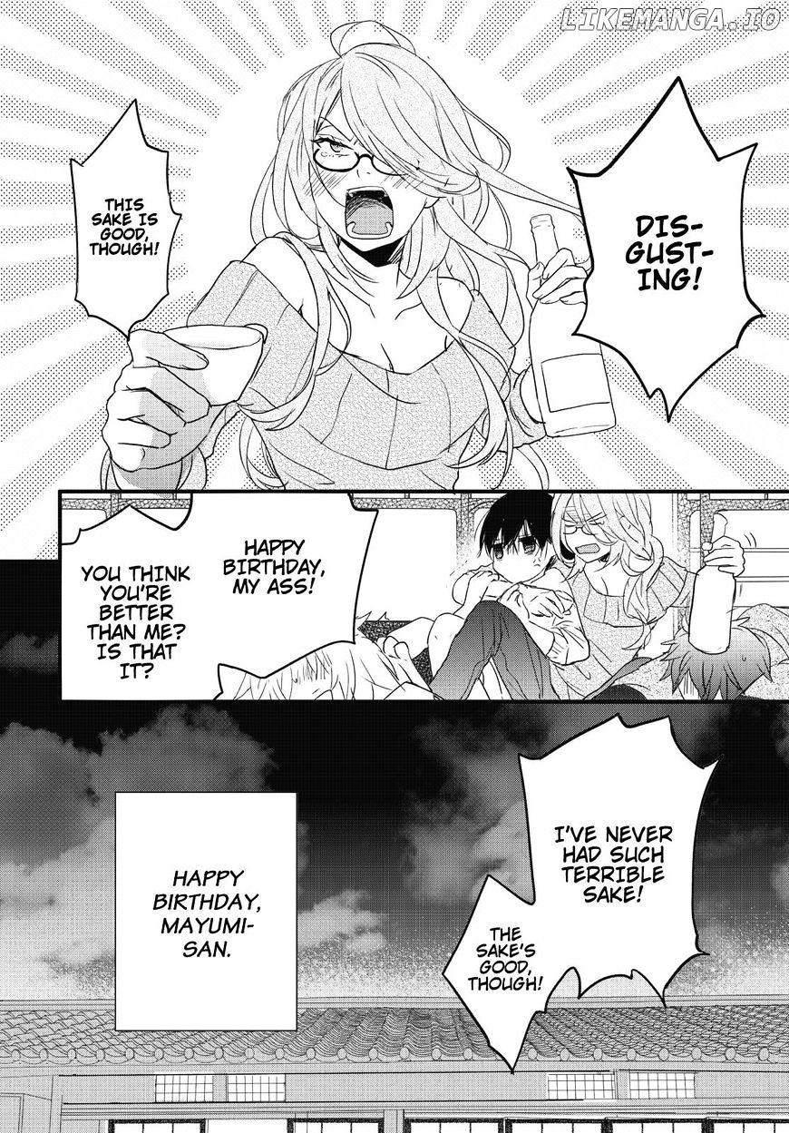 Bokura Wa Minna Kawaisou chapter 79 - page 24