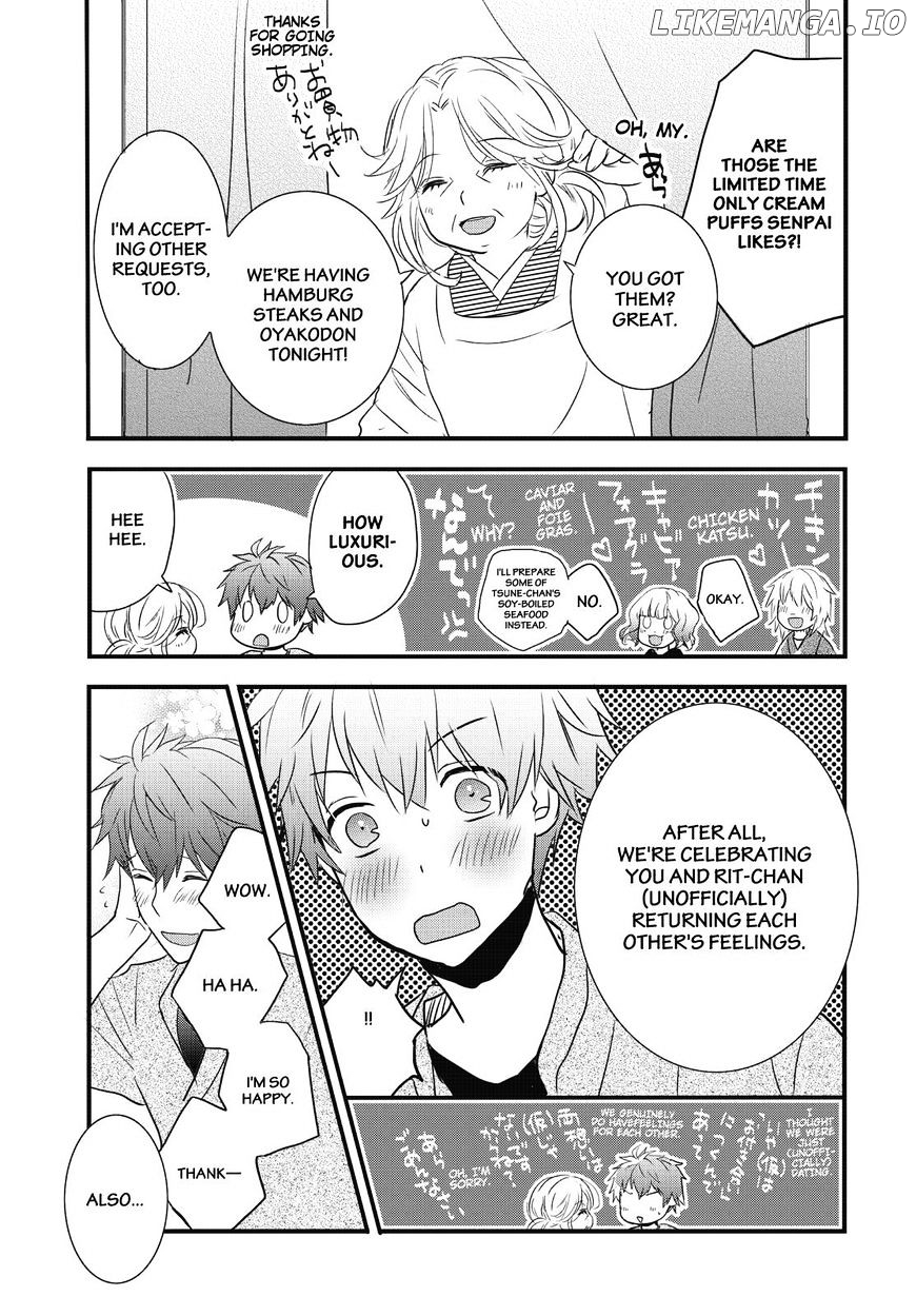 Bokura Wa Minna Kawaisou chapter 79 - page 7