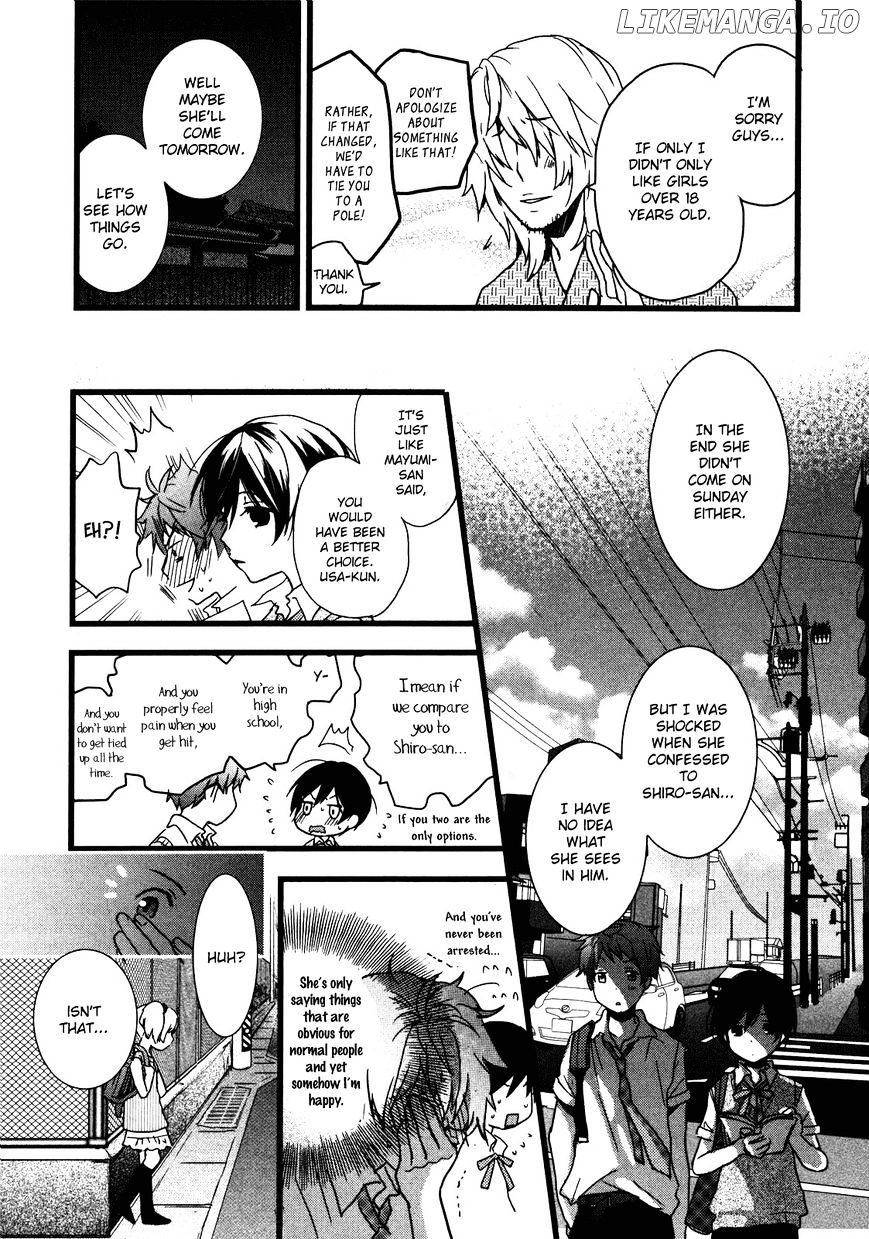 Bokura Wa Minna Kawaisou chapter 16 - page 4