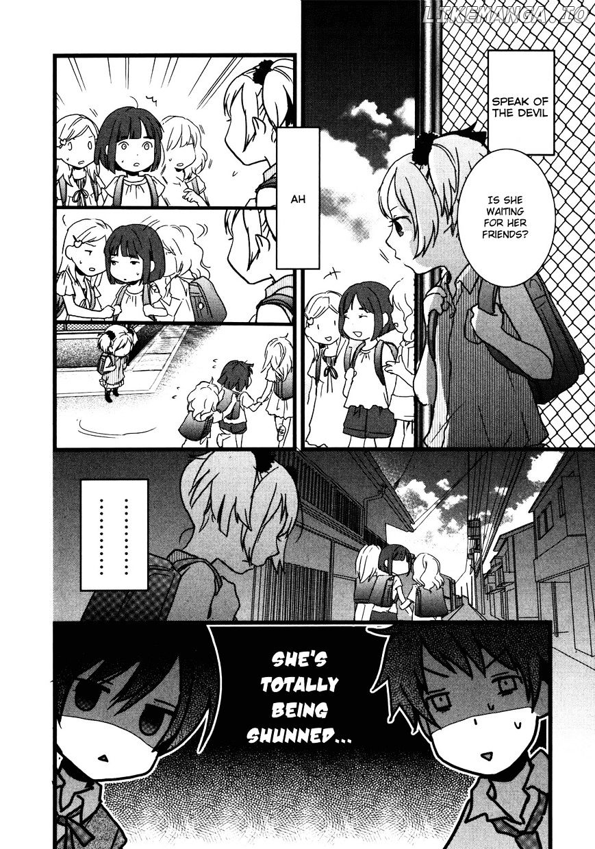 Bokura Wa Minna Kawaisou chapter 16 - page 5