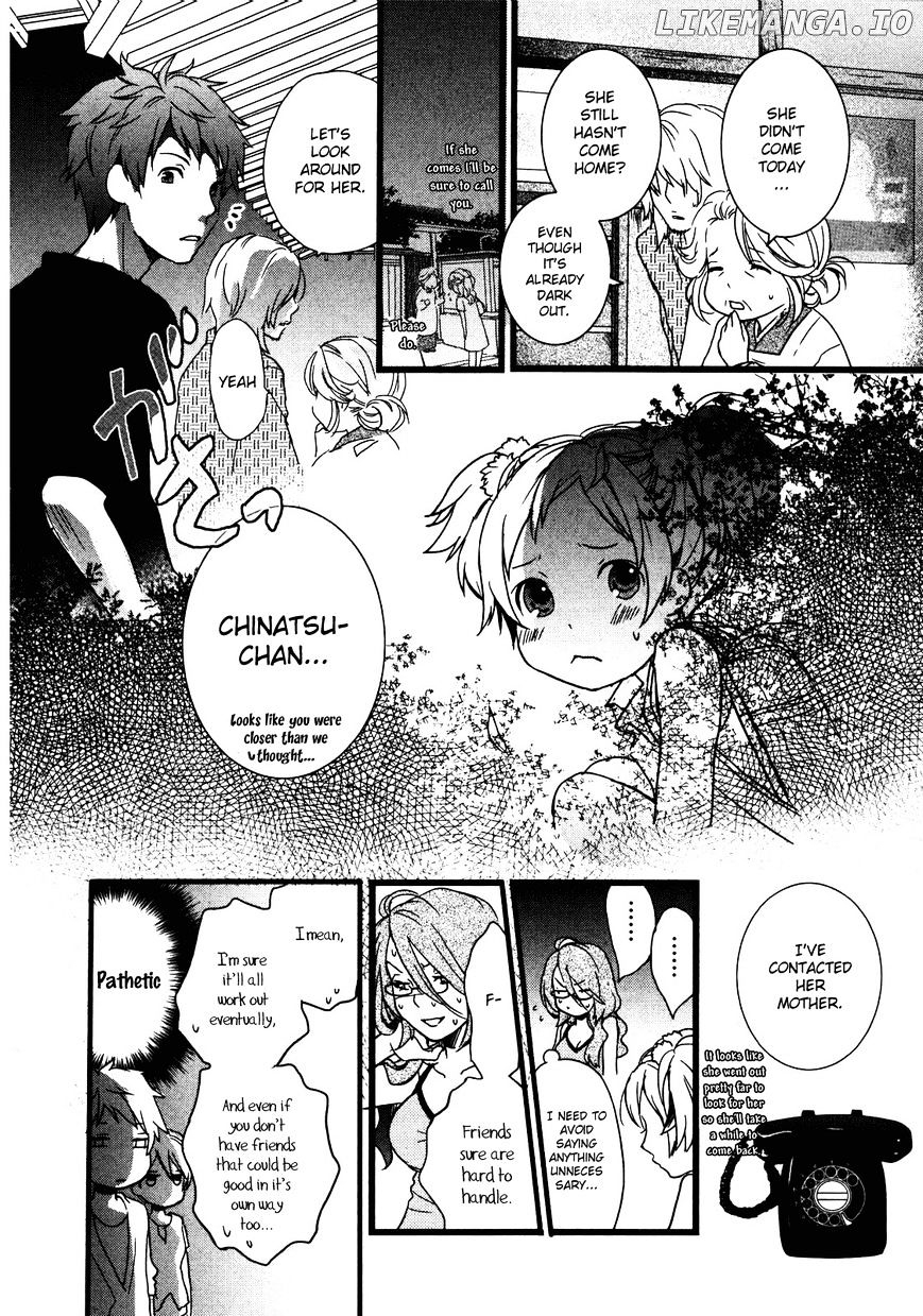 Bokura Wa Minna Kawaisou chapter 16 - page 7