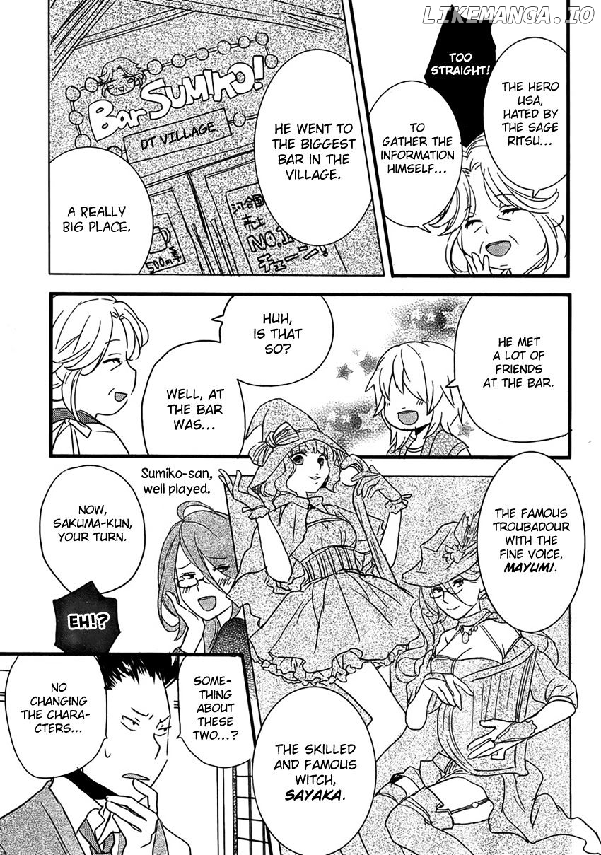 Bokura Wa Minna Kawaisou chapter 49 - page 13