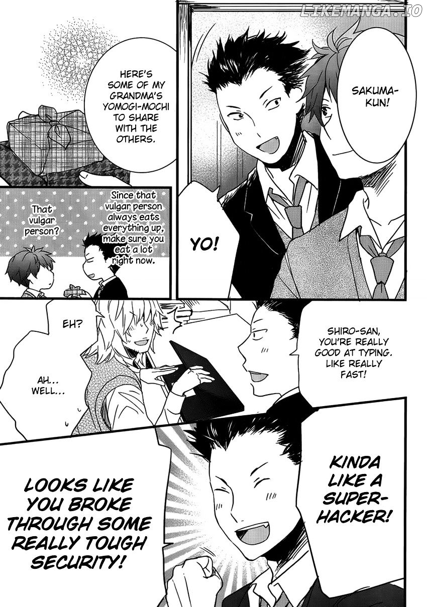 Bokura Wa Minna Kawaisou chapter 49 - page 3